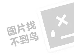 沧州网站推广